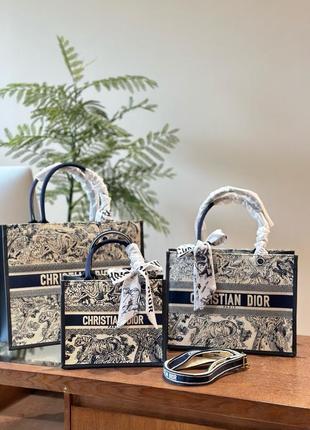 Шоппер, сумка в стиле christian dior