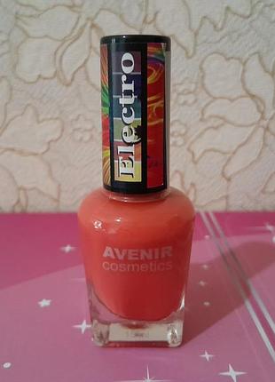 Лак для ногтей avenir