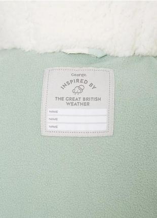 Куртка демісезонна на дівчинку