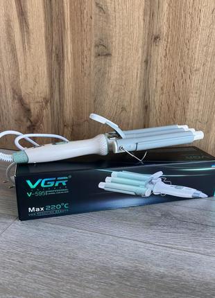 Плойка для волосся vgr