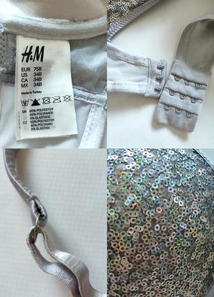 H&m серебристый пайетки бюстгальтер блестящий деско диско вечеринка фестиваль левчик л...