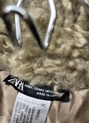 Шуба тедді zara4 фото