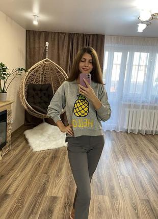 Толстовка новая серая джемпер серый с ананасом