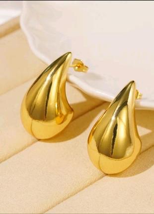Серьги в золотом цвете