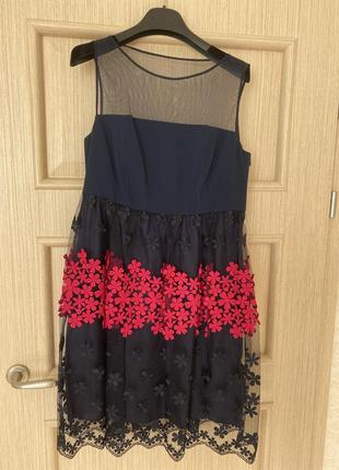 Сукня tresophie