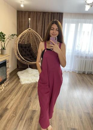 Комбинезон новый летний бордовый малиновый