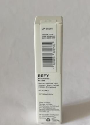 Refy lip gloss зволожуючий блиск для губ, 5 мл