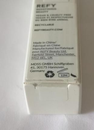 Refy lip gloss зволожуючий блиск для губ, 5 мл