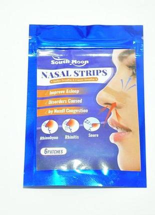 Смужки для носа антихрап для полегшення дихання nasal strips 6 шт5 фото