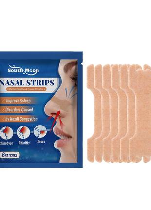 Смужки для носа антихрап для полегшення дихання nasal strips 6 шт