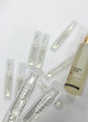 Profistyle argan бальзам-флюїд з олією аргани,3 мл.
