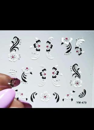 Наклейка-слайдер для маникюра