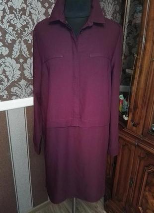 Сукня-сорочка peacocks