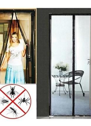 Антимоскитная магнитная шторка ”magic mesh” 210х100см