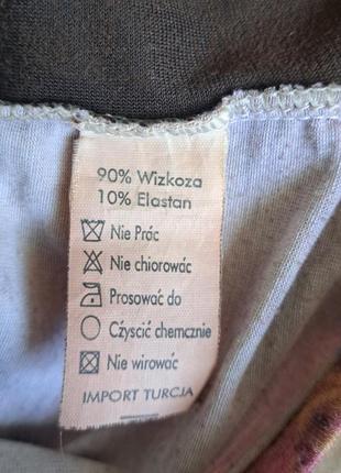 Блуза  кофточка5 фото