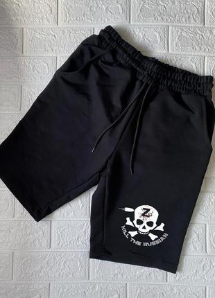 Шорты мужские черные (s-xl)🩳