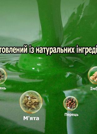 Знеболюючий пластир для зняття болю в спині з екстрактом полину. лікувальний пластир для хребта 12шт3 фото