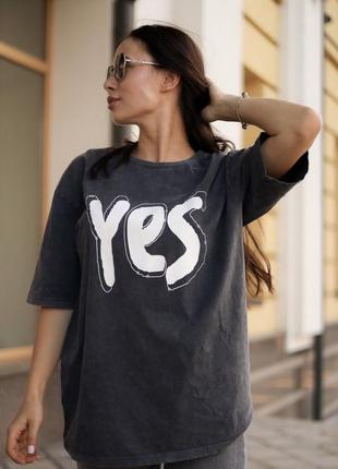 Футболка yes, no  графіт , оверсайз йес ноу, варена бавовна