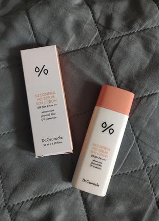 Dr. ceuracle 5α control no sebum sun lotion – себорегулюючий сонцезахисний крем spf50+ 50мл