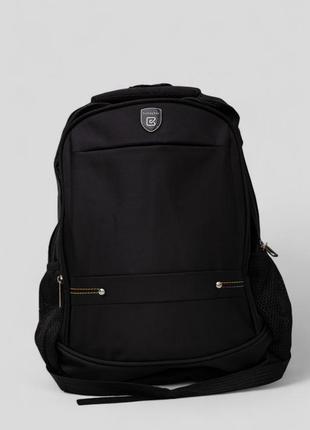 Рюкзак школьный черного цвета, 243rb300-16