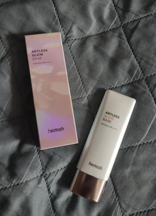 Heimish artless glow base — сяюча база під макіяж з spf50