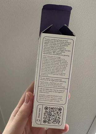 Cultured biomecare resilience facial oil олія, масло для обличчя6 фото