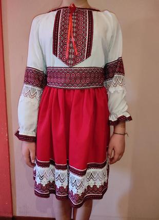 Костюм вишиванка