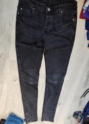 Джинси