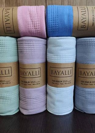 Вафельне простирадло-покривало піке bayalli
