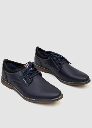 Туфлі чоловічі, колір темно-синій, 243ra1206-13 фото