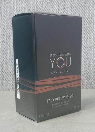 Giorgio armani emporio armani stronger with you absolutely 50 мл для мужчин (оригинал)