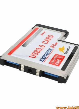 Usb 3.0 express card 54mm 2 порта usb3.0 адаптер для ноутбука экспресс кард 54мм