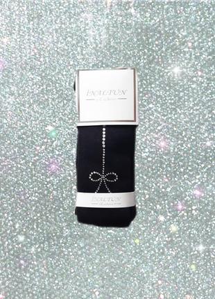 Дитячі демісезонні колготки "inaltun"на дівчинку 11-12р . туреччина.чорні