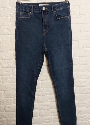 Фирменные стрейчевые джинсы