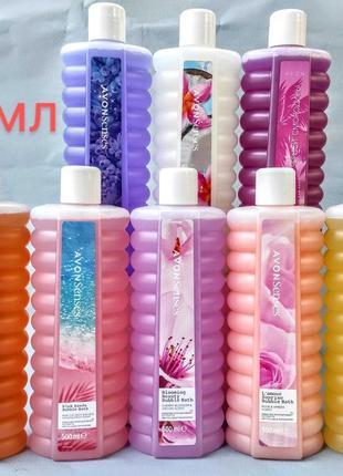 Піна для ванни від avon, 500 мл