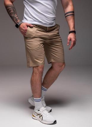 Мужские бежевые шорты