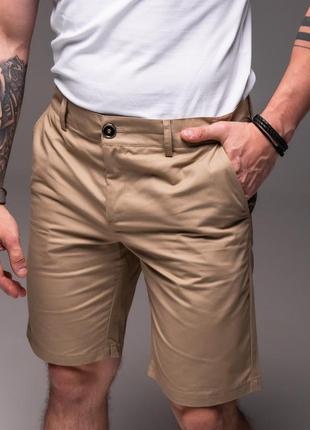 Мужские бежевые шорты