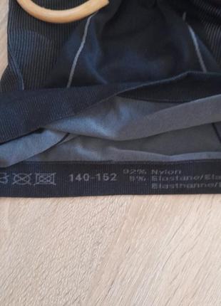 Термо кофта зональная бесшовная термобелье anzoni на мальчика