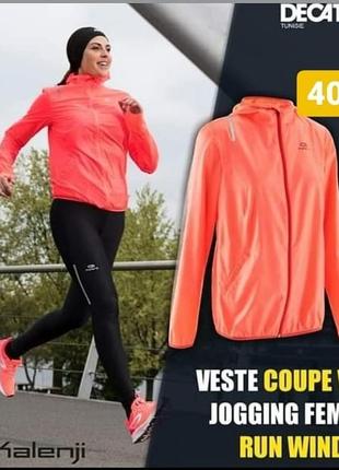 Вітровка decathlon quechua (р. м-l) туристич куртка дождевик