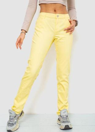 Штани жіночі однотонні, колір жовтий, 244r0891 фото
