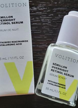 Серум volition beauty sémillon