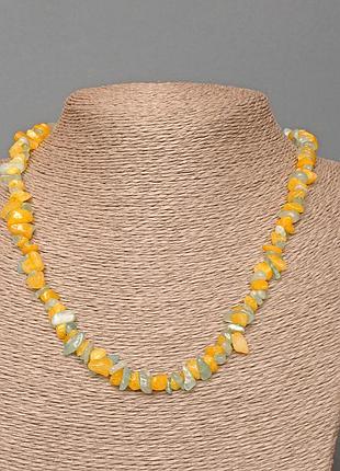 Намисто жовто-блакитне  аквамарин кварц тонований 48 см