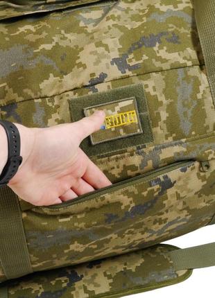 Сумка тактична kiborg military bag 130l6 фото