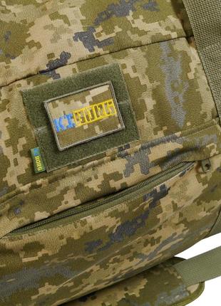 Сумка тактична kiborg military bag 130l5 фото