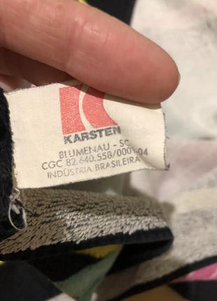 Полотенце банное karsten