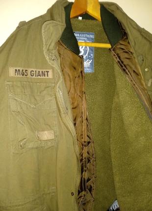 Военная курика