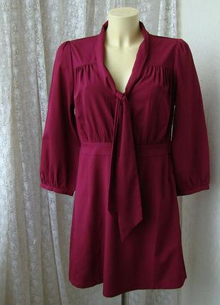 Платье легкое мини h&m р.48 2567а 2