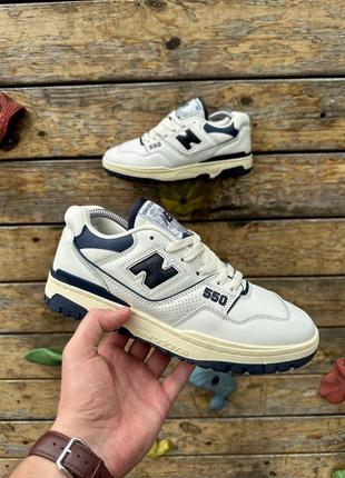 Спортивні шкіряні чоловічі кросівки new balance 550, чоловічі кросівки сірі, бежеві нью беланси топ