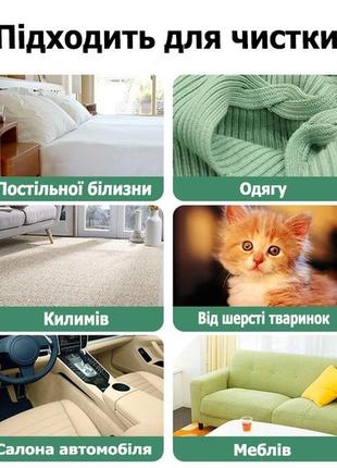 Средство для удаления волос, шерсти домашних животных. силиконовые лапки оранжевого...