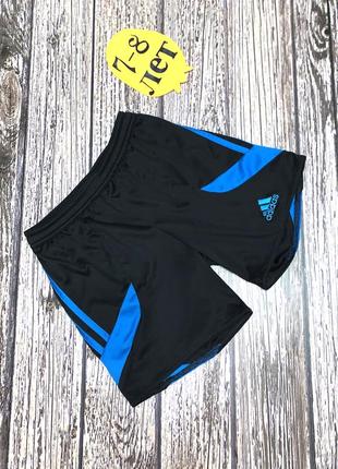 Шорты adidas для мальчика 7-8 лет. 122-128 см